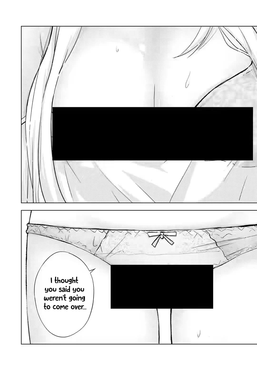 Nanjou-san Wants to Be Held by Me Chapter 4 page 18 - Chapter 4: Nanjou-san caught a cold