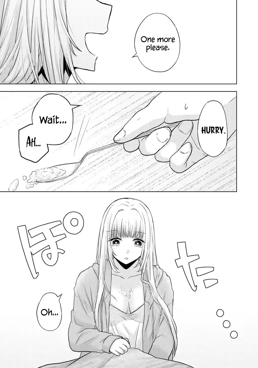 Nanjou-san Wants to Be Held by Me Chapter 4 page 25 - Chapter 4: Nanjou-san caught a cold