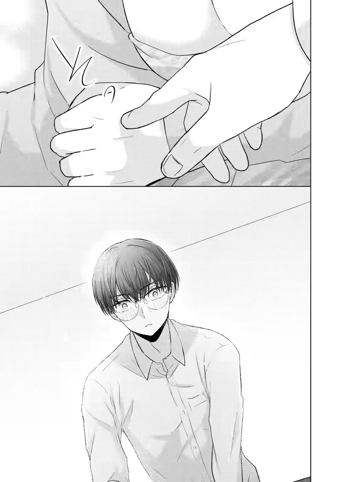 Nanjou-san Wants to Be Held by Me Chapter 4 page 41 - Chapter 4: Nanjou-san caught a cold