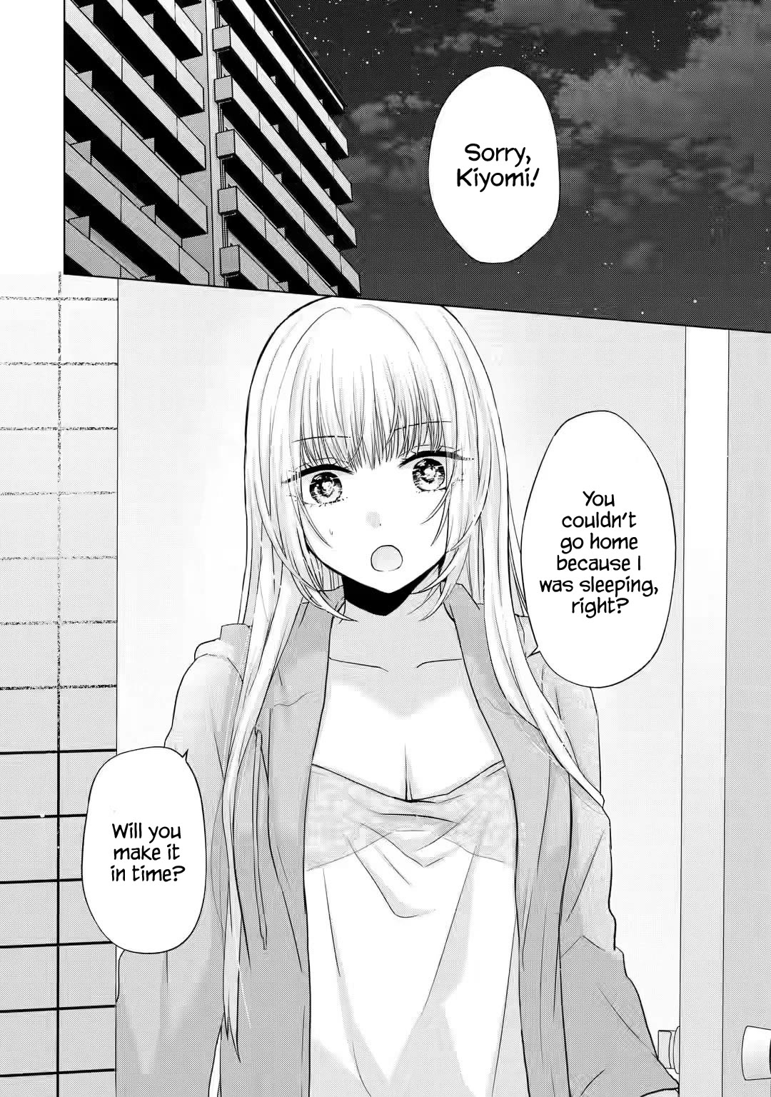 Nanjou-san Wants to Be Held by Me Chapter 4 page 47 - Chapter 4: Nanjou-san caught a cold