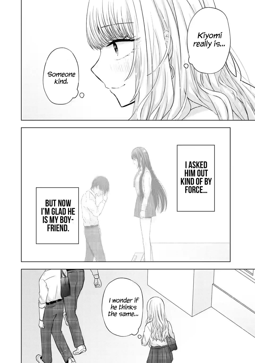Nanjou-san Wants to Be Held by Me Chapter 4 page 53 - Chapter 4: Nanjou-san caught a cold