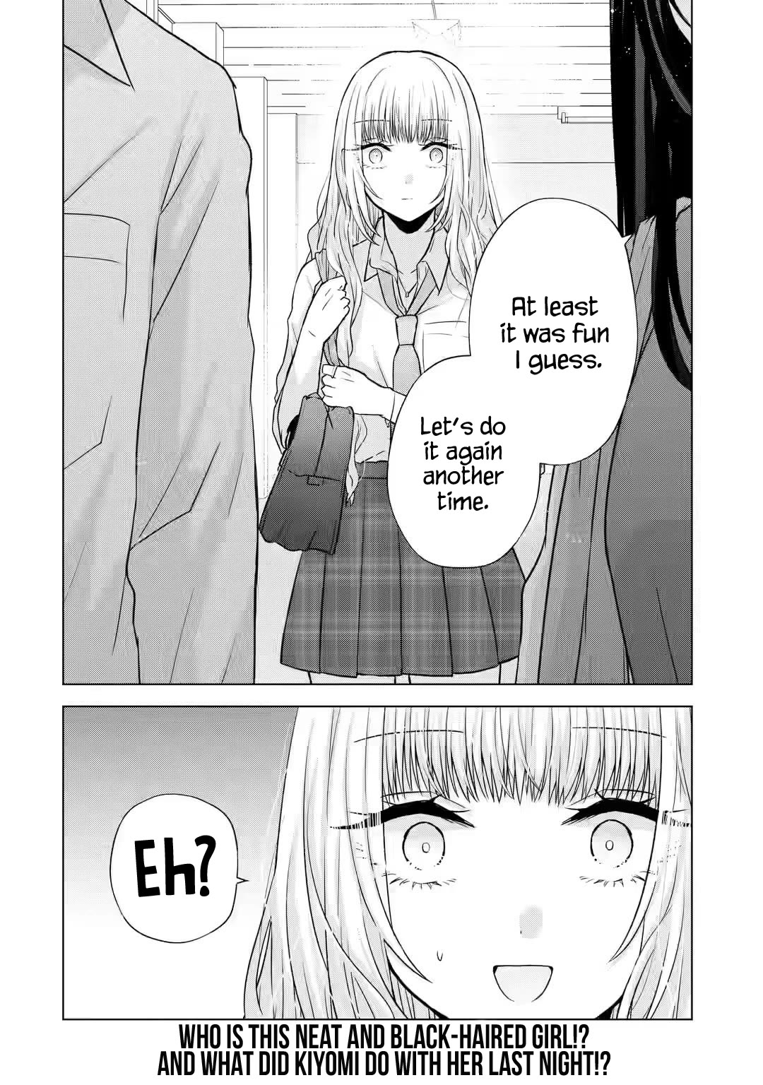 Nanjou-san Wants to Be Held by Me Chapter 4 page 56 - Chapter 4: Nanjou-san caught a cold
