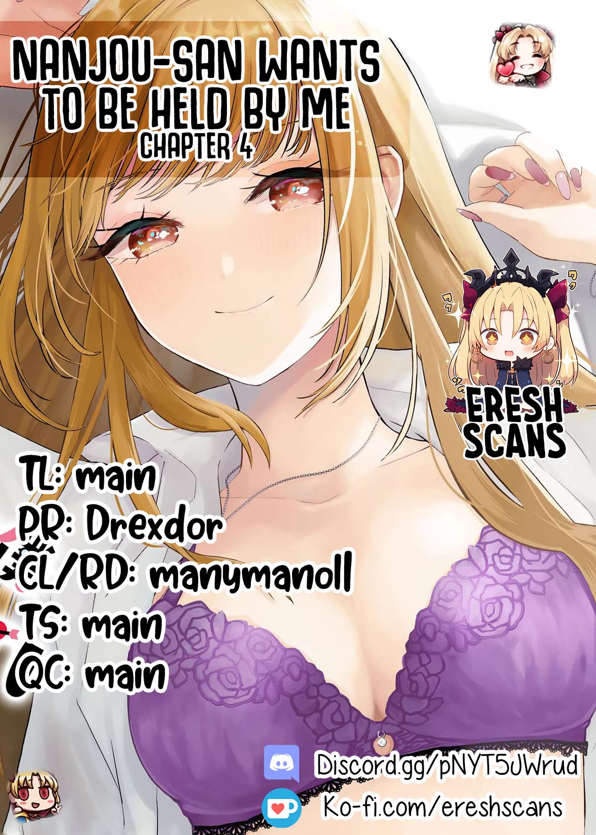 Nanjou-san Wants to Be Held by Me Chapter 4 page 57 - Chapter 4: Nanjou-san caught a cold