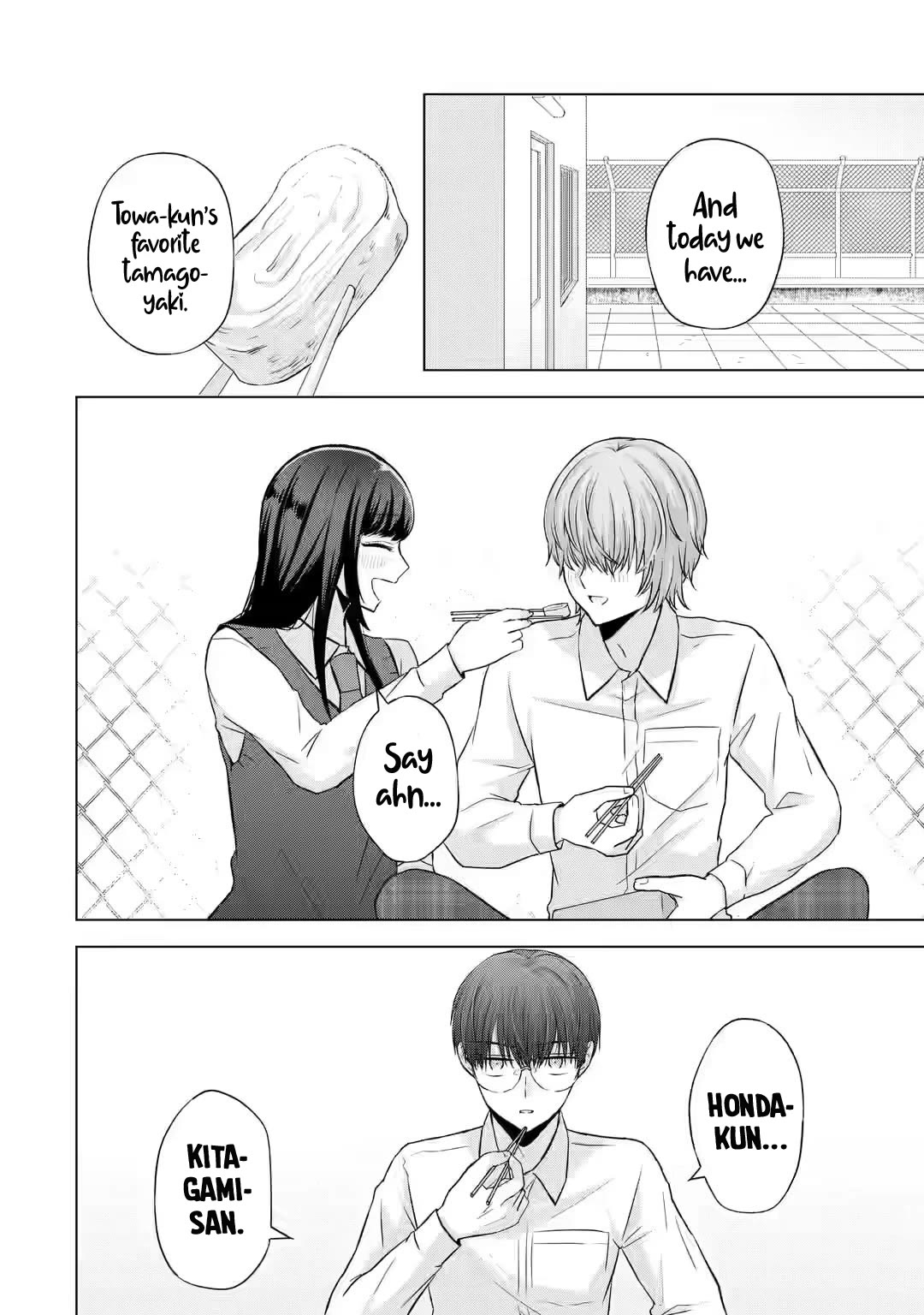Nanjou-san Wants to Be Held by Me Chapter 5 page 17 - Chapter 5: Me and Nanjou-san