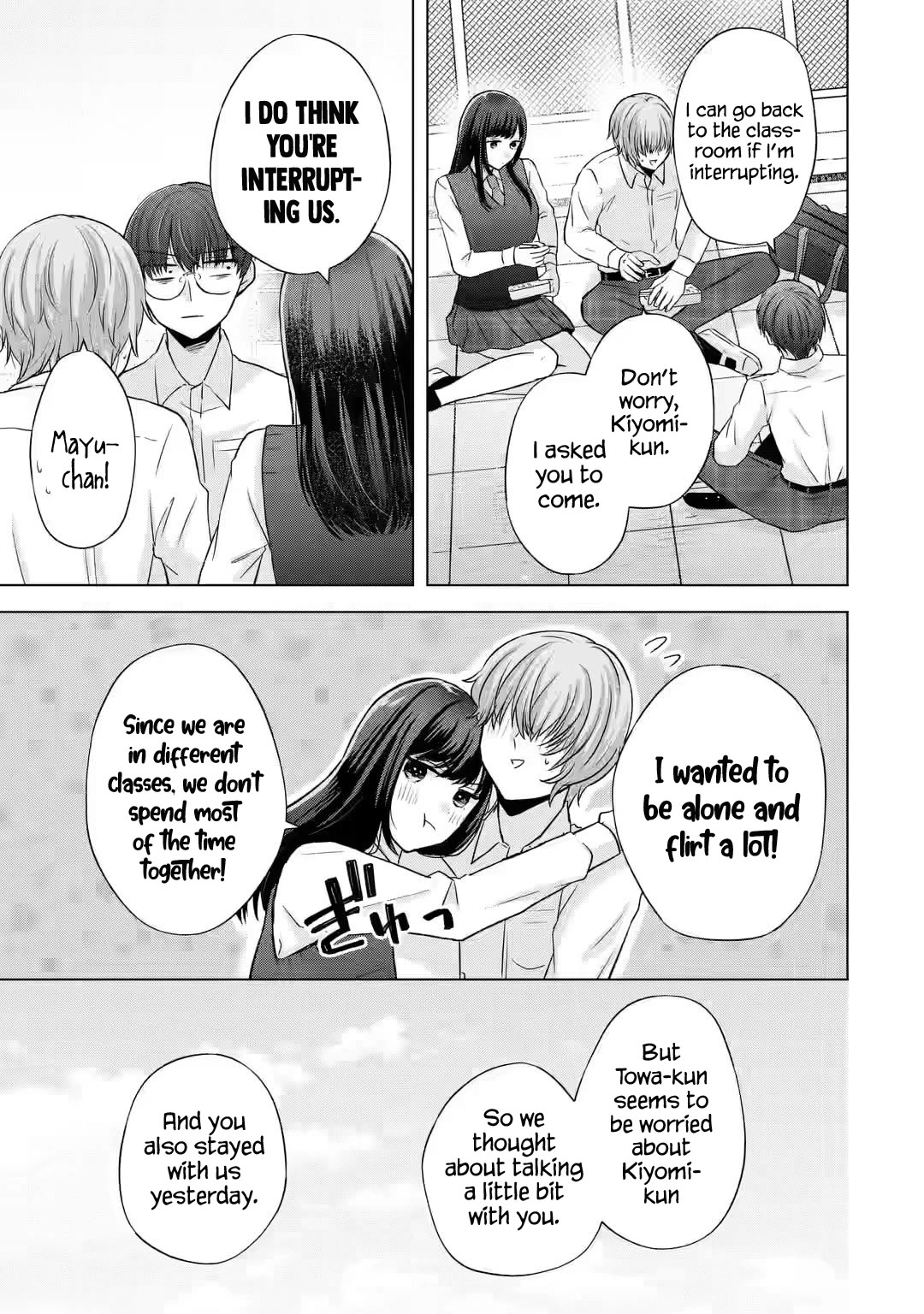 Nanjou-san Wants to Be Held by Me Chapter 5 page 18 - Chapter 5: Me and Nanjou-san