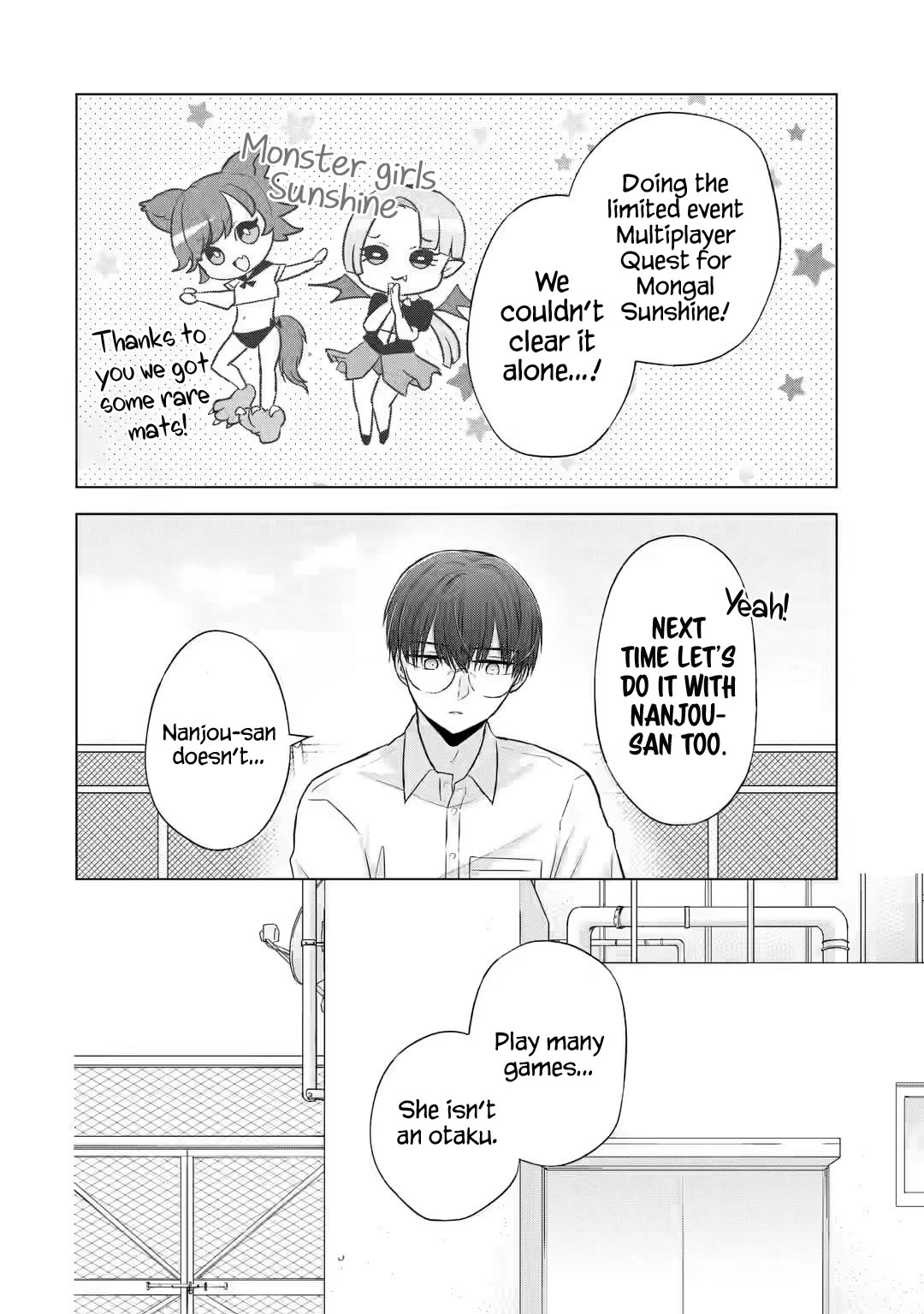 Nanjou-san Wants to Be Held by Me Chapter 5 page 19 - Chapter 5: Me and Nanjou-san