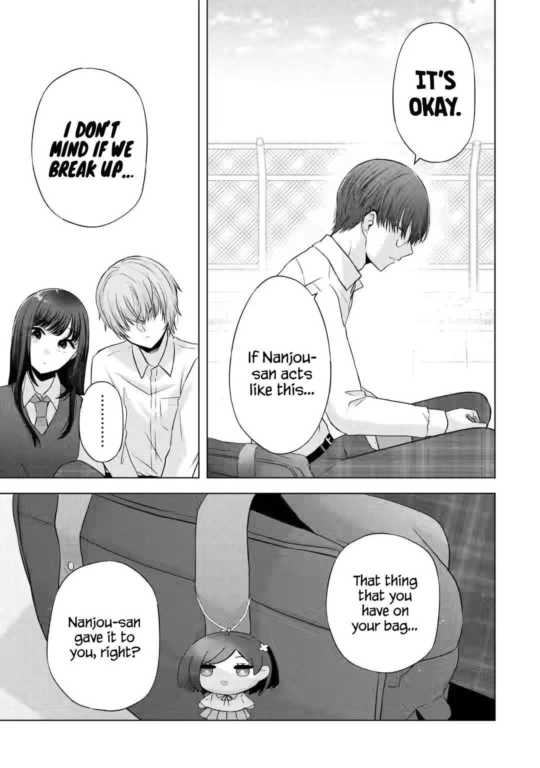 Nanjou-san Wants to Be Held by Me Chapter 5 page 22 - Chapter 5: Me and Nanjou-san