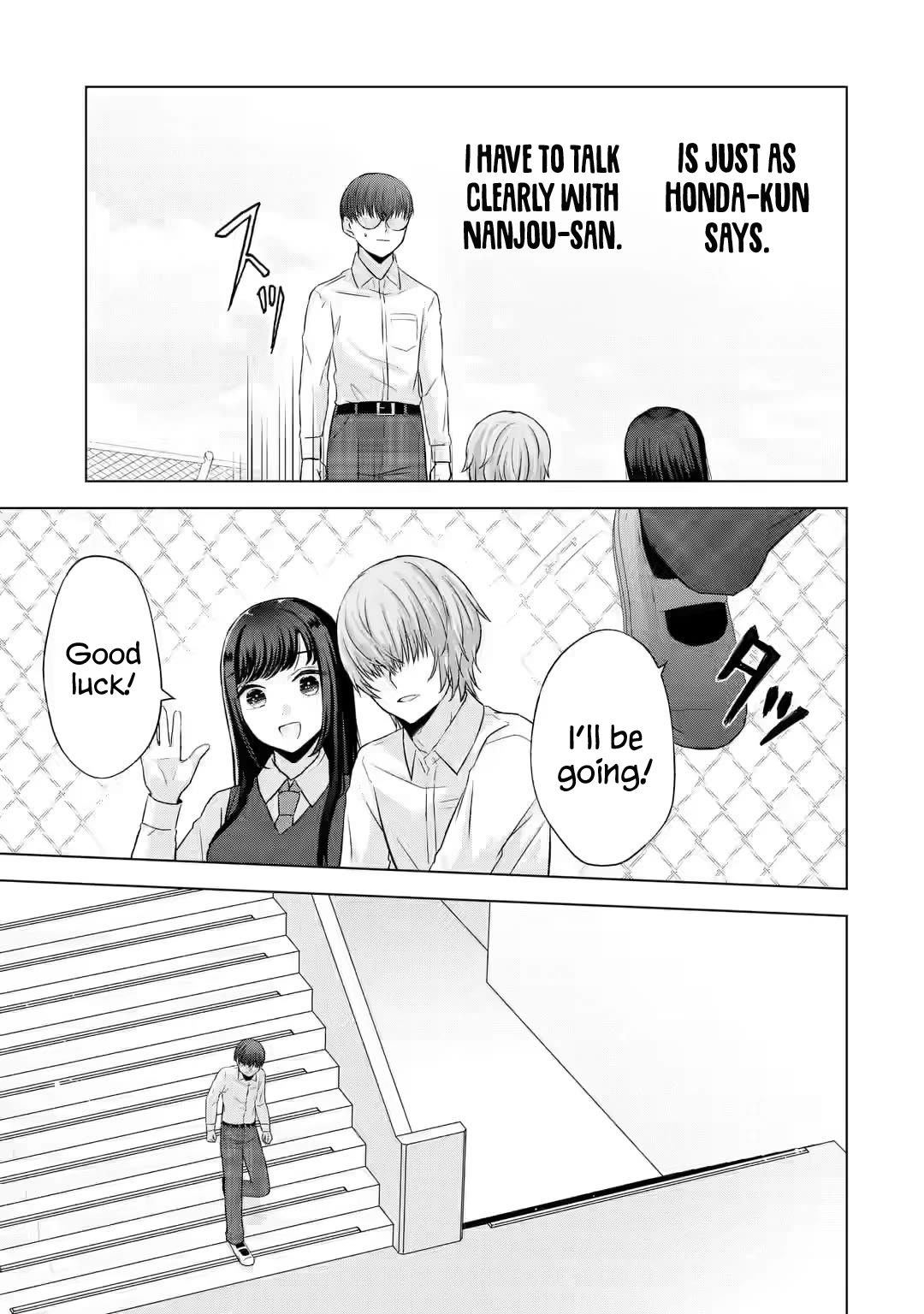 Nanjou-san Wants to Be Held by Me Chapter 5 page 30 - Chapter 5: Me and Nanjou-san
