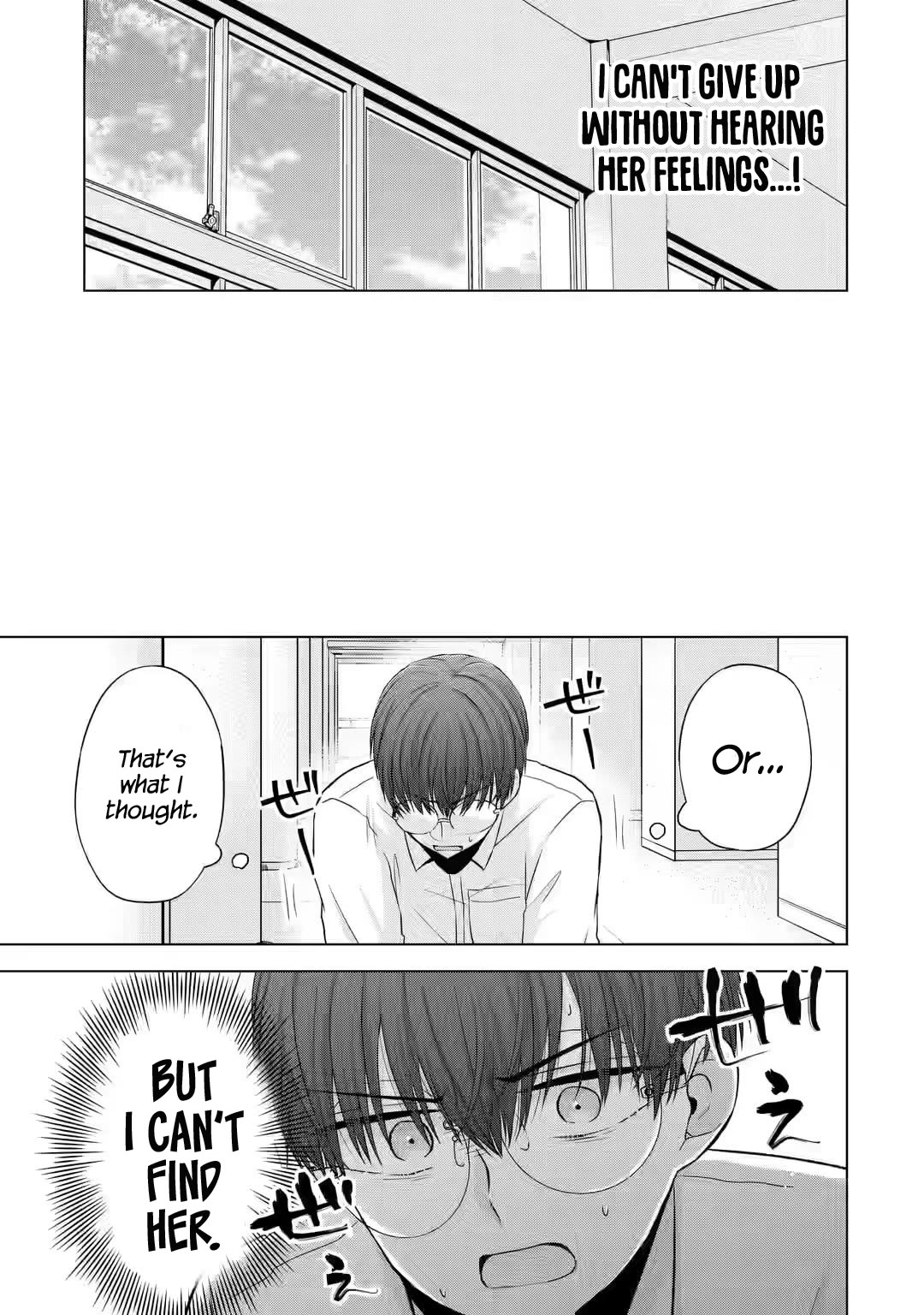 Nanjou-san Wants to Be Held by Me Chapter 5 page 32 - Chapter 5: Me and Nanjou-san
