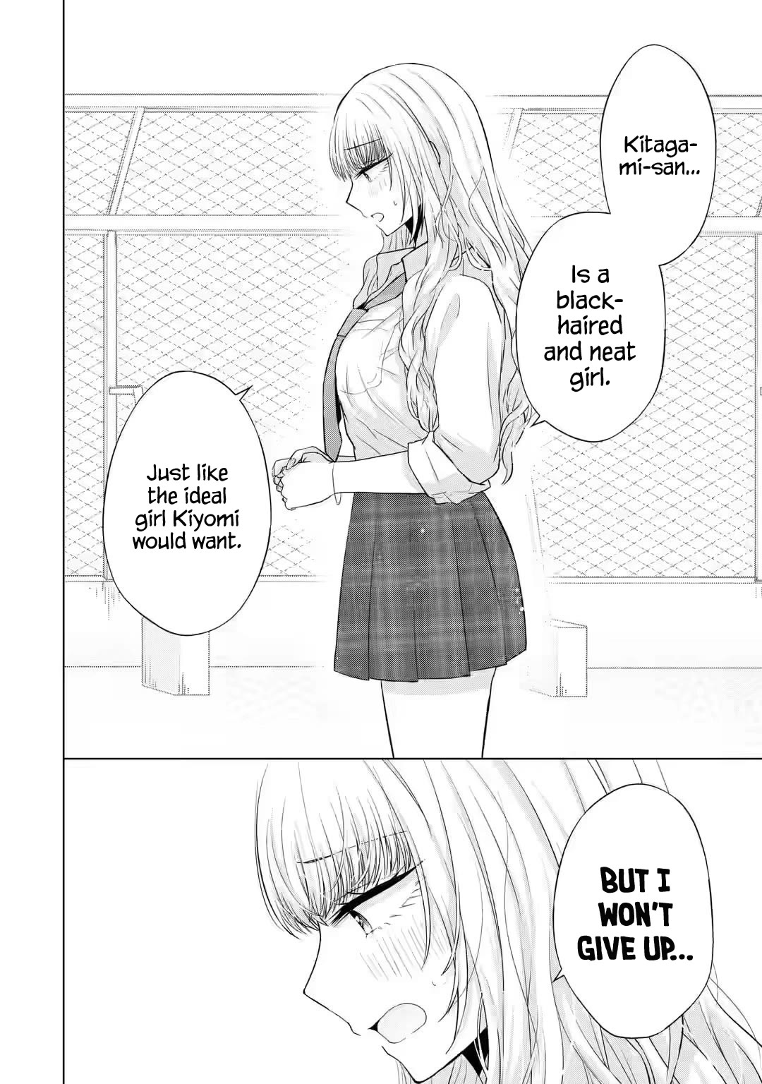 Nanjou-san Wants to Be Held by Me Chapter 5 page 35 - Chapter 5: Me and Nanjou-san