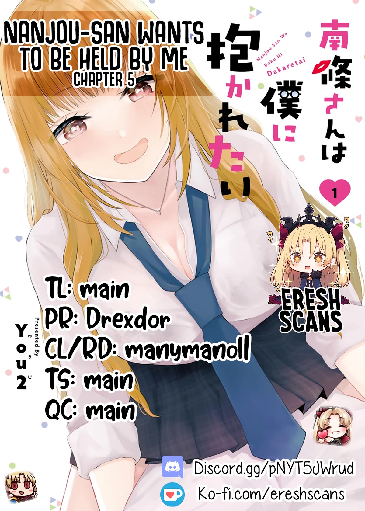 Nanjou-san Wants to Be Held by Me Chapter 5 page 48 - Chapter 5: Me and Nanjou-san