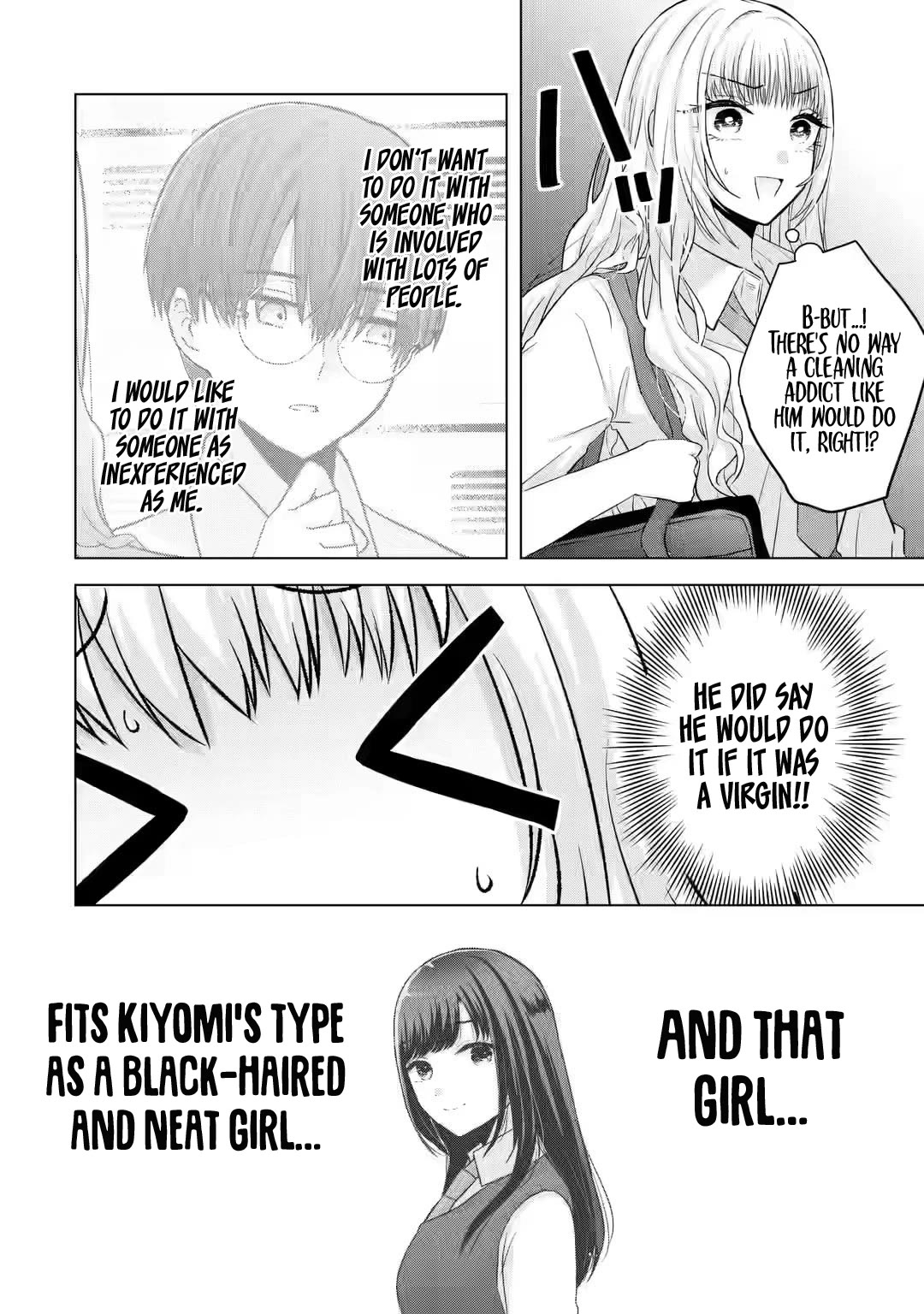 Nanjou-san Wants to Be Held by Me Chapter 5 page 5 - Chapter 5: Me and Nanjou-san