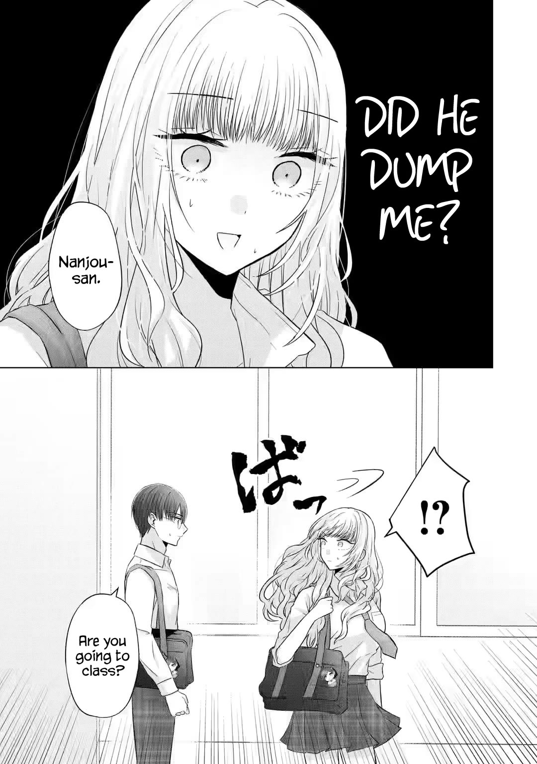 Nanjou-san Wants to Be Held by Me Chapter 5 page 6 - Chapter 5: Me and Nanjou-san