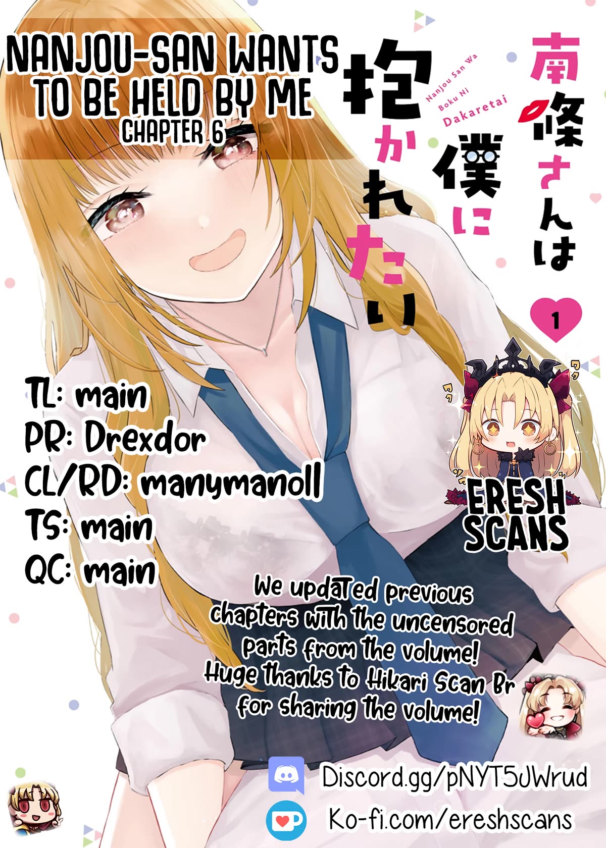 Nanjou-san Wants to Be Held by Me Chapter 6 page 1 - Chapter 6: Playing with Nanjou-san and everyone