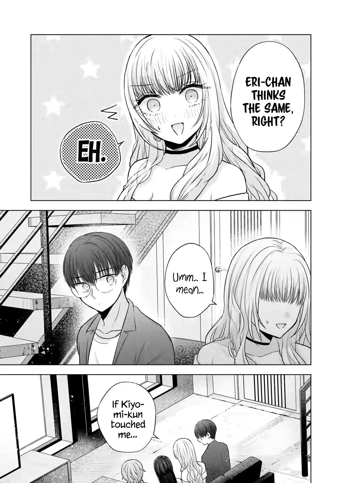 Nanjou-san Wants to Be Held by Me Chapter 6 page 17 - Chapter 6: Playing with Nanjou-san and everyone