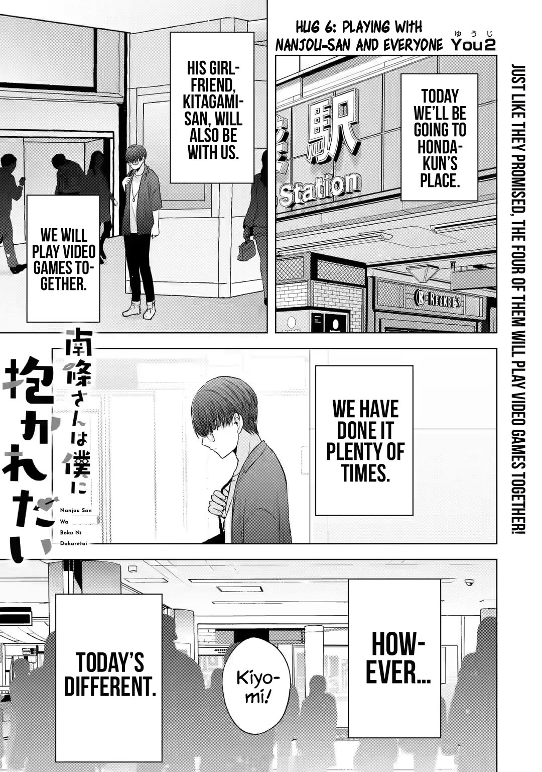 Nanjou-san Wants to Be Held by Me Chapter 6 page 2 - Chapter 6: Playing with Nanjou-san and everyone
