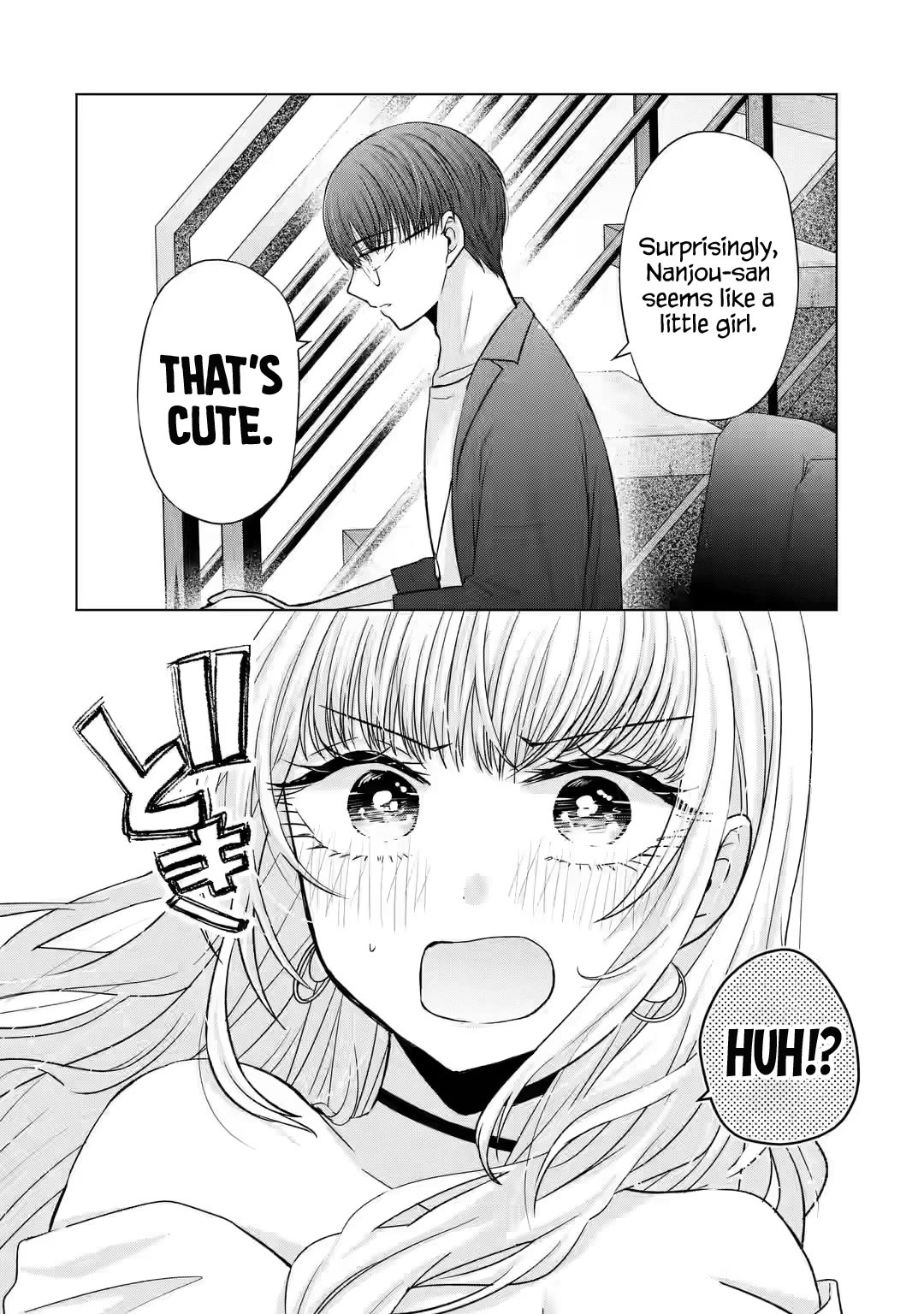 Nanjou-san Wants to Be Held by Me Chapter 6 page 22 - Chapter 6: Playing with Nanjou-san and everyone