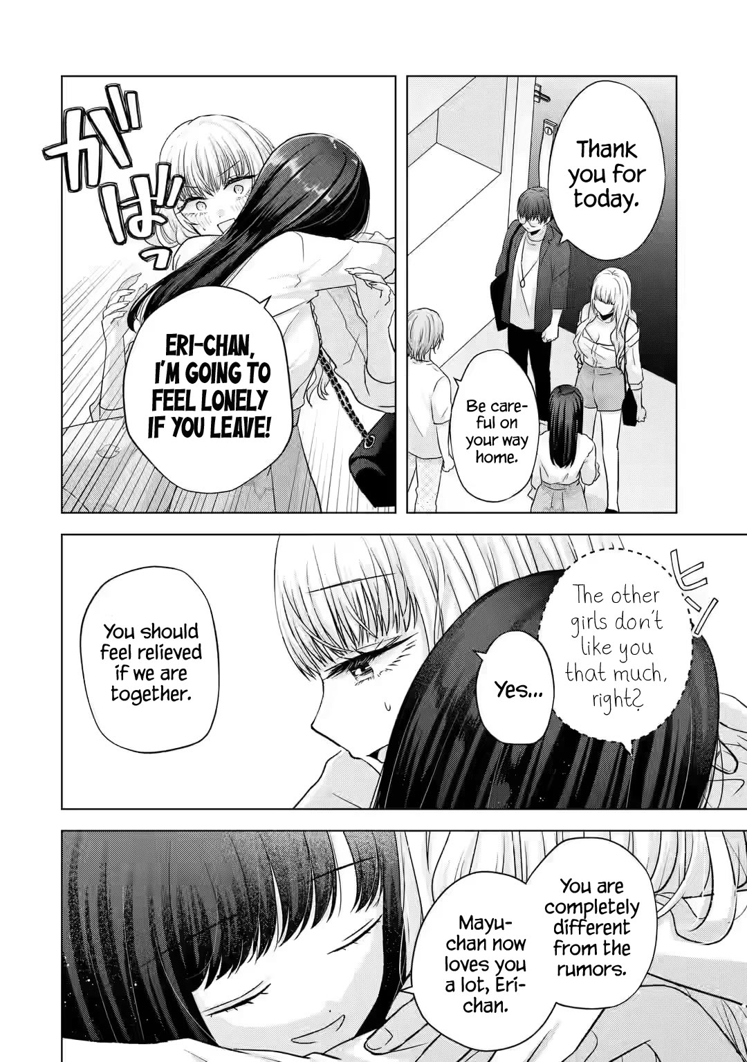 Nanjou-san Wants to Be Held by Me Chapter 6 page 28 - Chapter 6: Playing with Nanjou-san and everyone