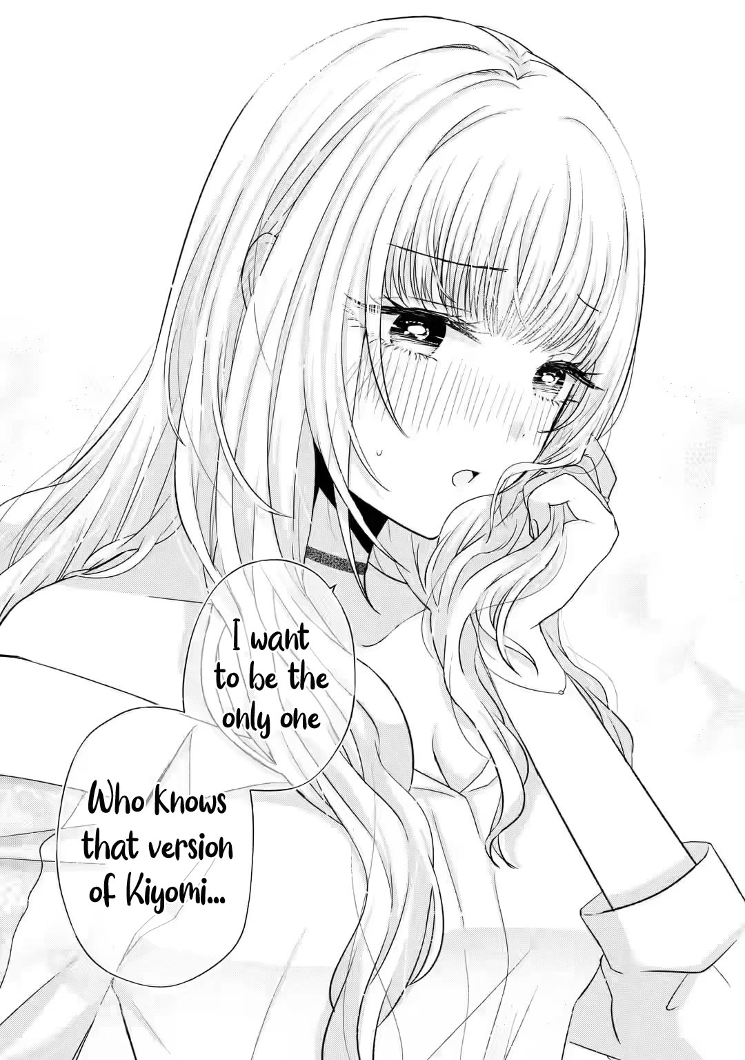 Nanjou-san Wants to Be Held by Me Chapter 6 page 39 - Chapter 6: Playing with Nanjou-san and everyone