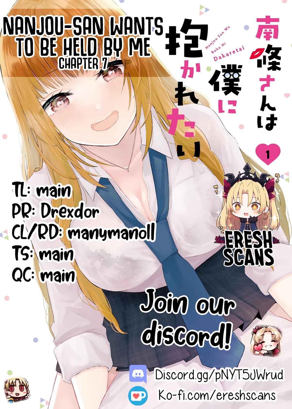 Nanjou-san Wants to Be Held by Me Chapter 7 page 1 - Chapter 7: Nanjou-san is conscious