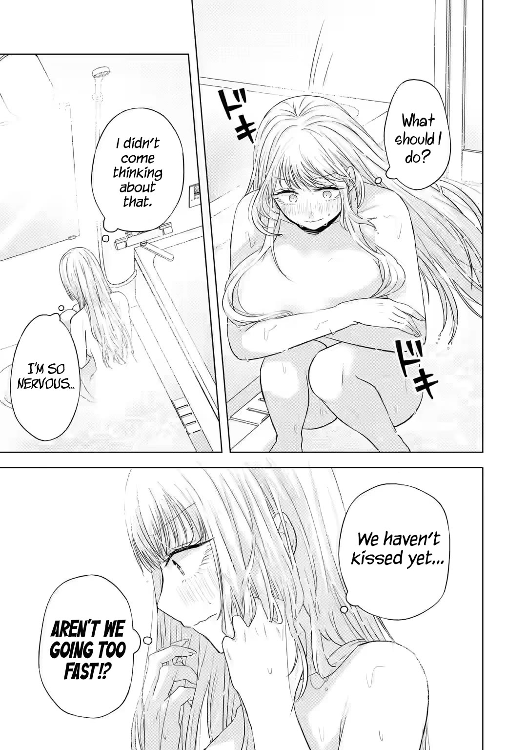 Nanjou-san Wants to Be Held by Me Chapter 7 page 16 - Chapter 7: Nanjou-san is conscious