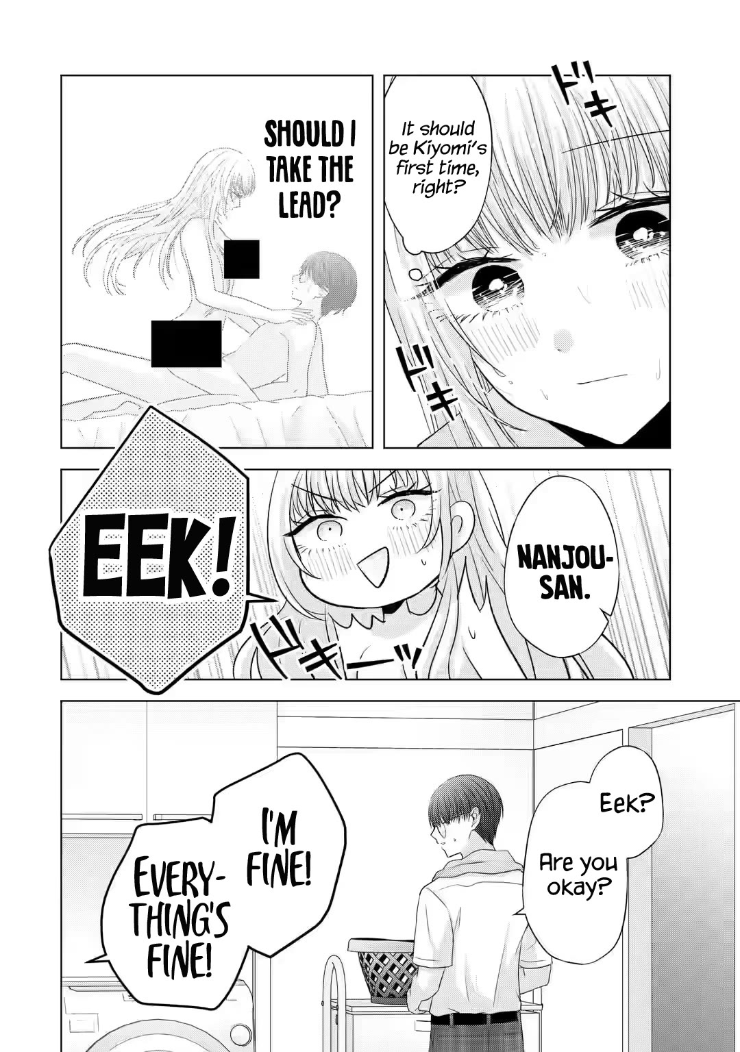 Nanjou-san Wants to Be Held by Me Chapter 7 page 17 - Chapter 7: Nanjou-san is conscious