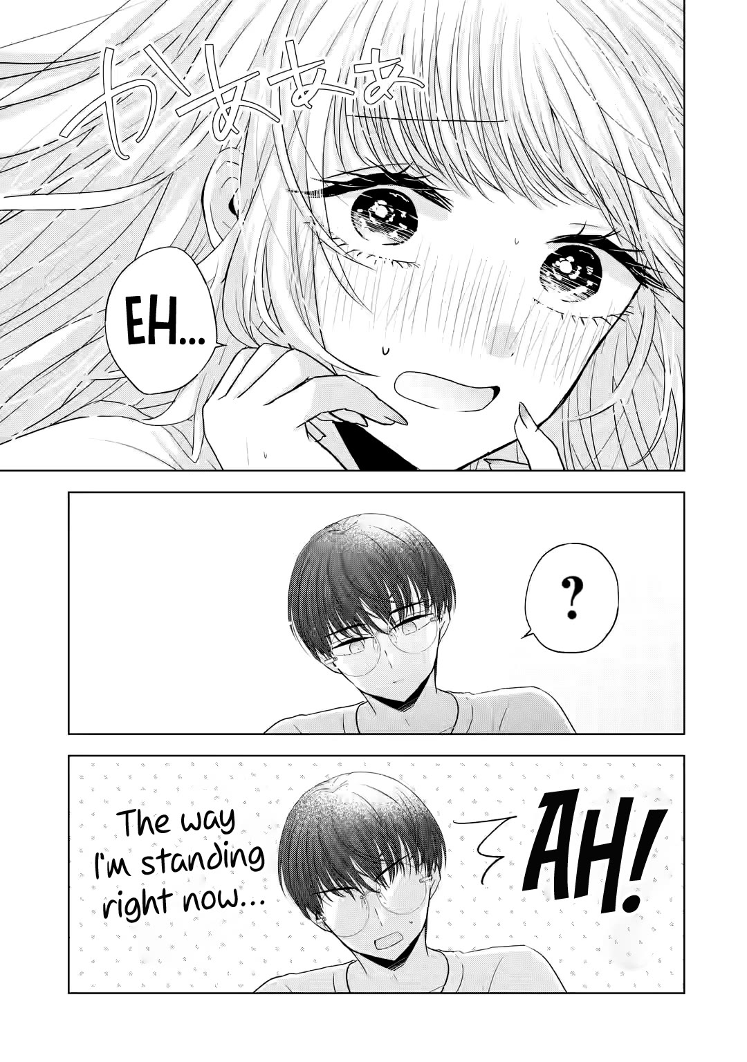 Nanjou-san Wants to Be Held by Me Chapter 7 page 36 - Chapter 7: Nanjou-san is conscious