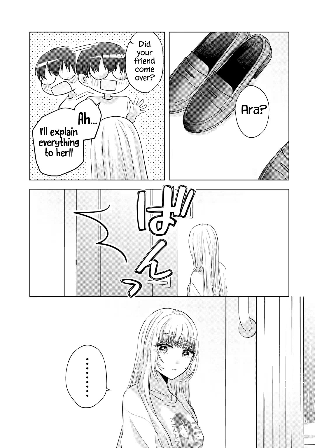 Nanjou-san Wants to Be Held by Me Chapter 7 page 44 - Chapter 7: Nanjou-san is conscious