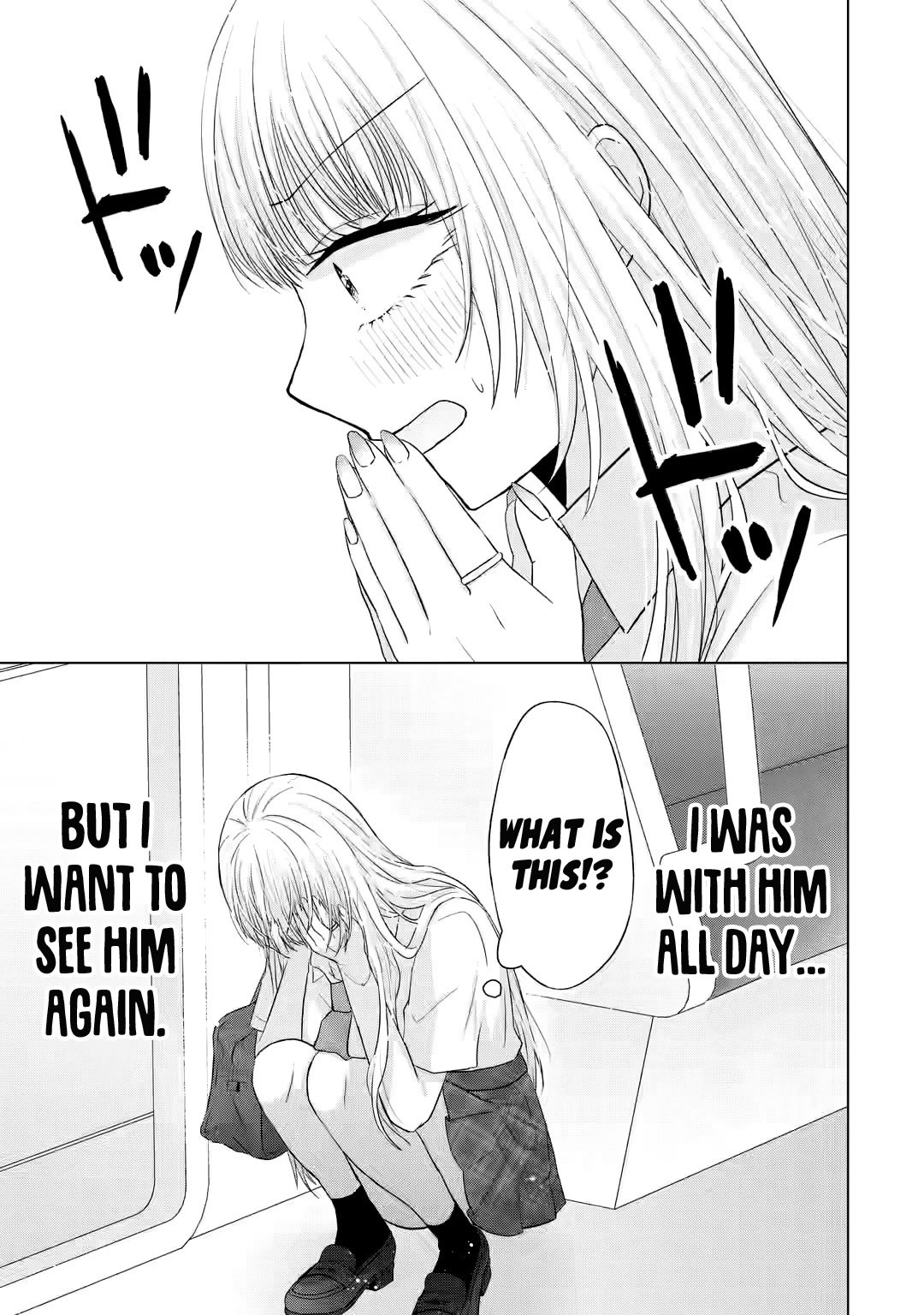 Nanjou-san Wants to Be Held by Me Chapter 7 page 55 - Chapter 7: Nanjou-san is conscious