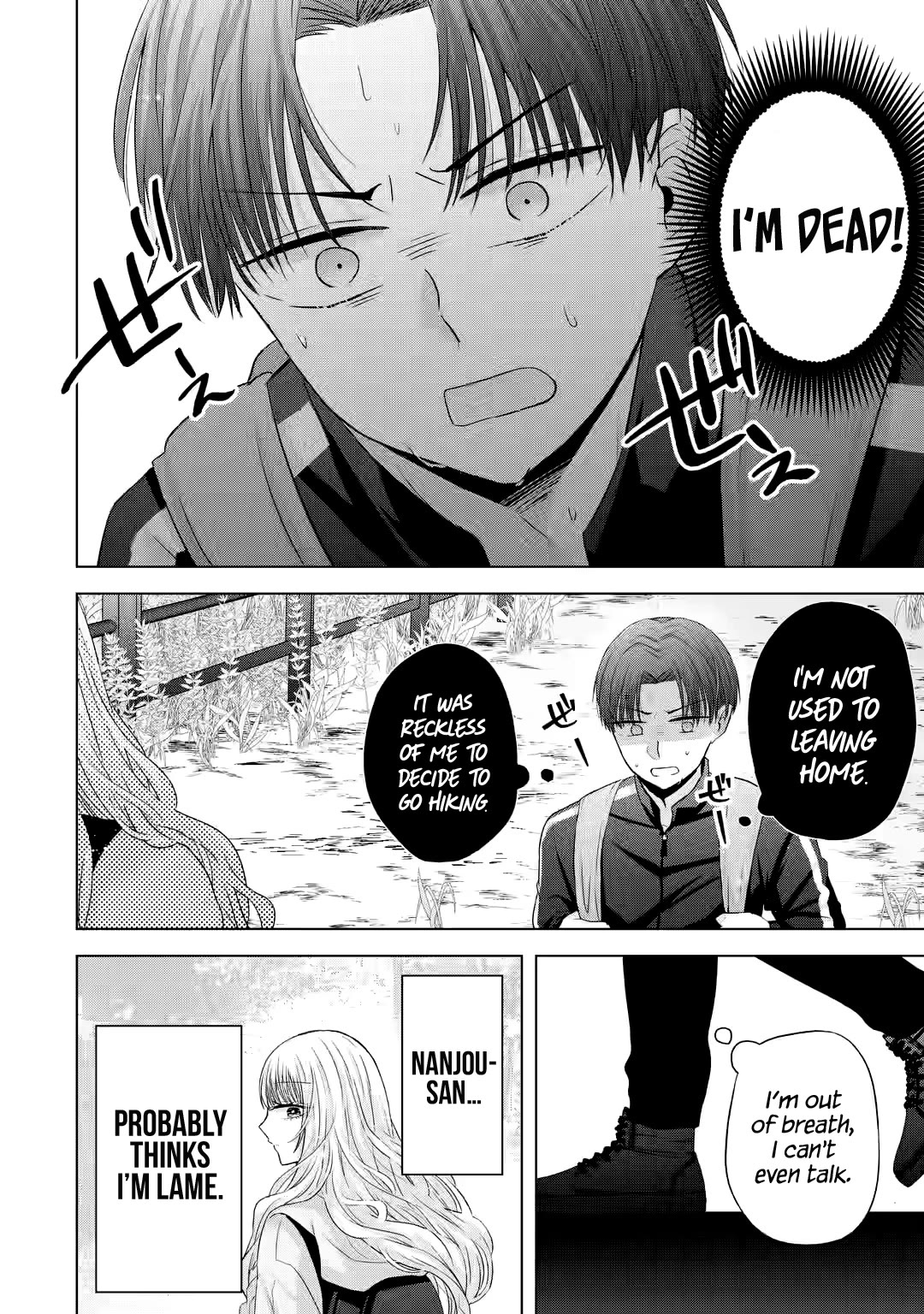 Nanjou-san Wants to Be Held by Me Chapter 8 page 16 - Chapter 8: My anniversary with Nanjou-san