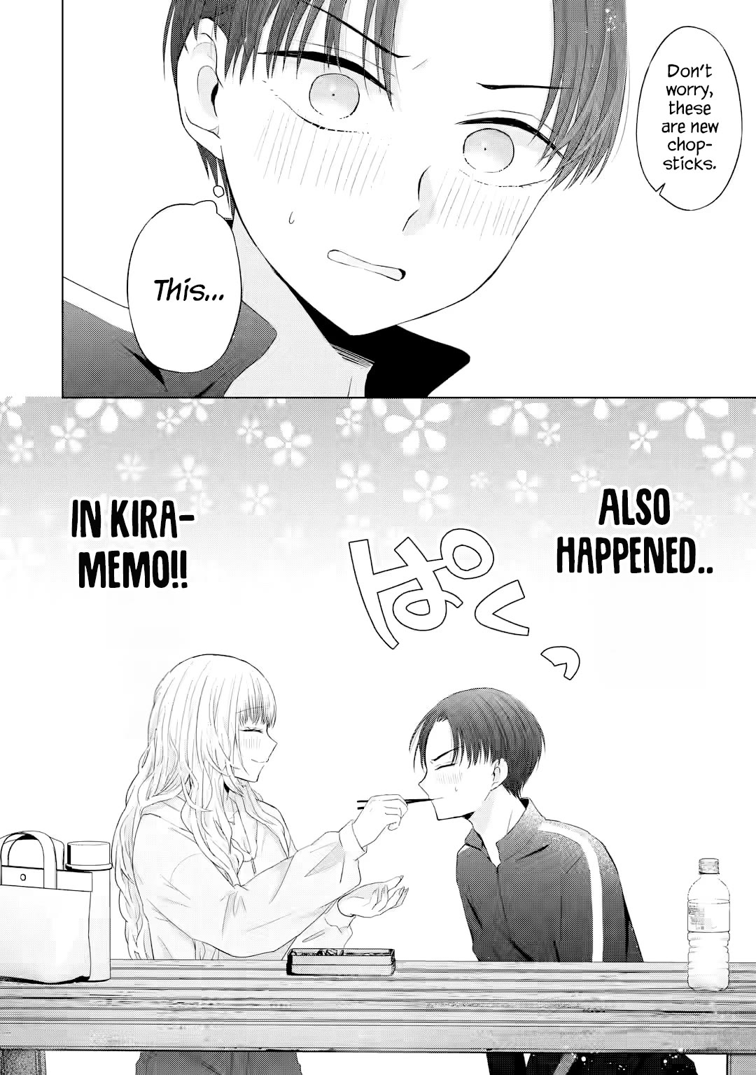 Nanjou-san Wants to Be Held by Me Chapter 8 page 33 - Chapter 8: My anniversary with Nanjou-san
