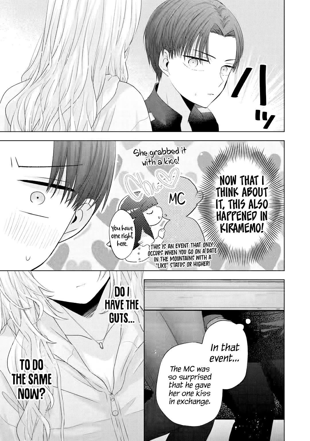 Nanjou-san Wants to Be Held by Me Chapter 8 page 42 - Chapter 8: My anniversary with Nanjou-san