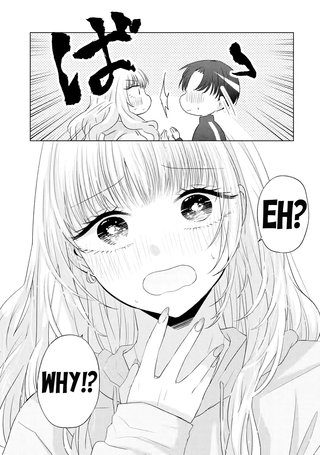 Nanjou-san Wants to Be Held by Me Chapter 8 page 46 - Chapter 8: My anniversary with Nanjou-san