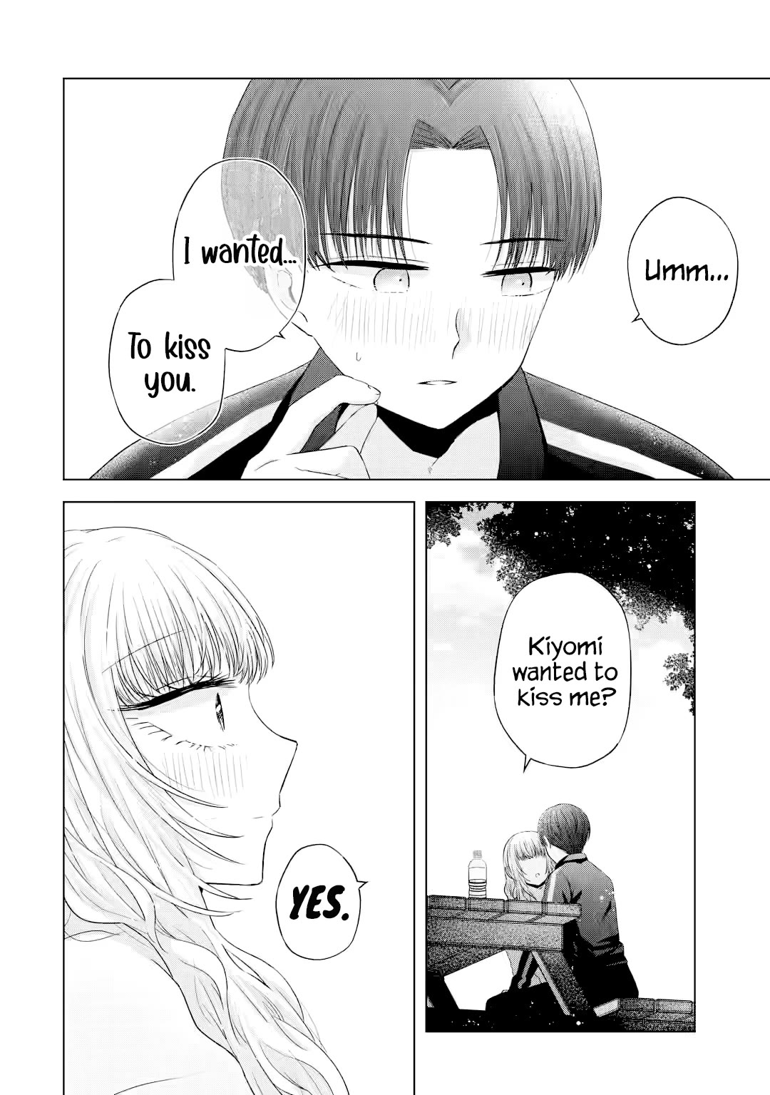 Nanjou-san Wants to Be Held by Me Chapter 8 page 47 - Chapter 8: My anniversary with Nanjou-san
