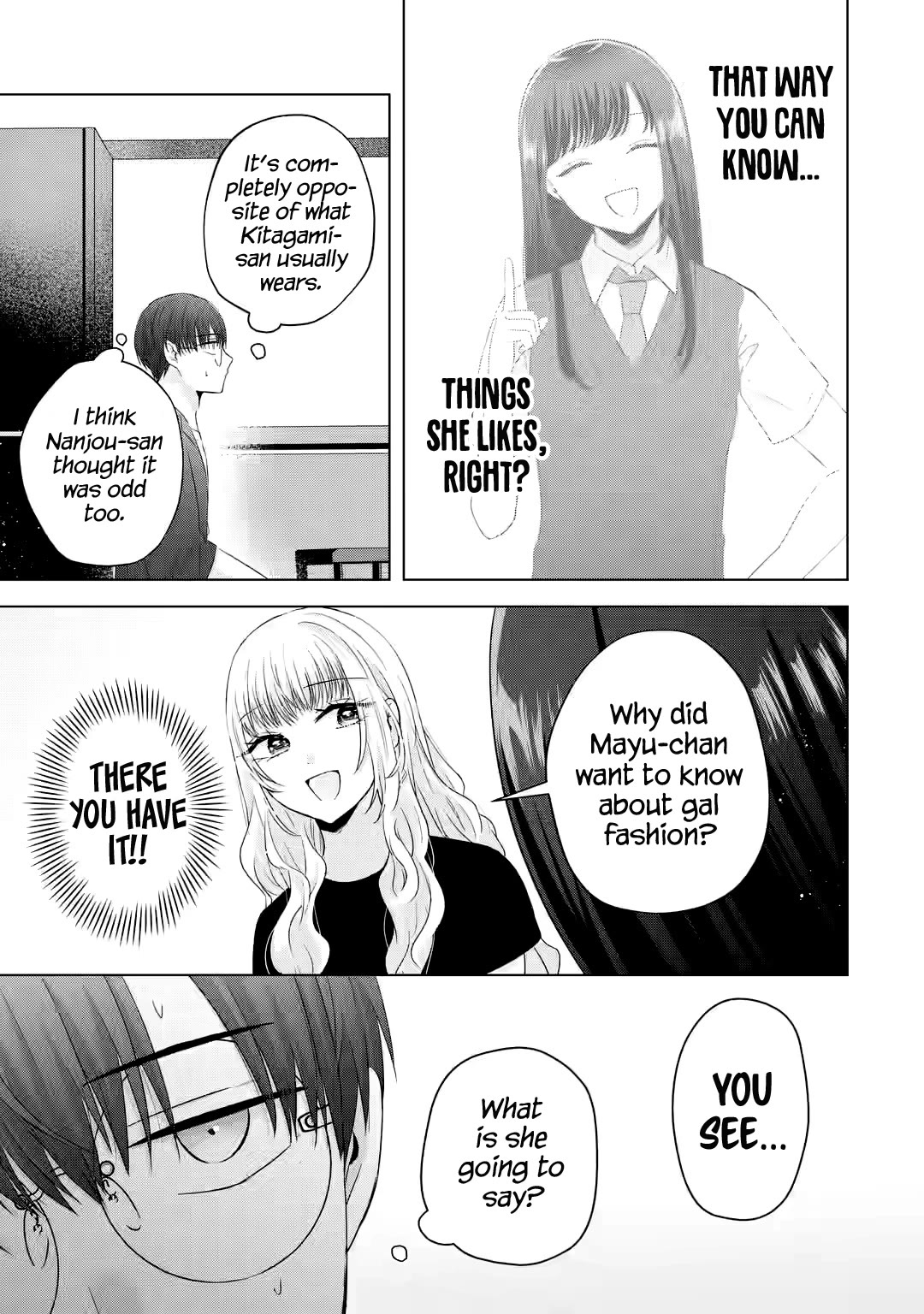Nanjou-san Wants to Be Held by Me Chapter 9 page 16 - Chapter 9: I want to know more about Nanjou-san
