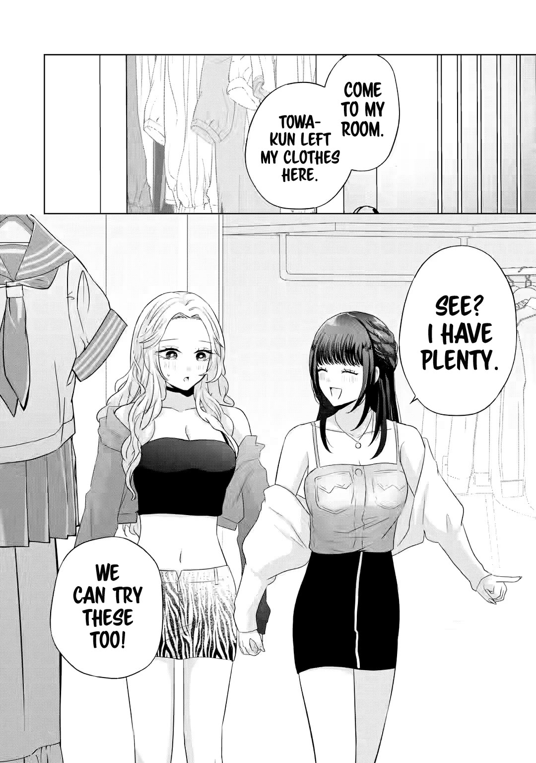 Nanjou-san Wants to Be Held by Me Chapter 9 page 27 - Chapter 9: I want to know more about Nanjou-san
