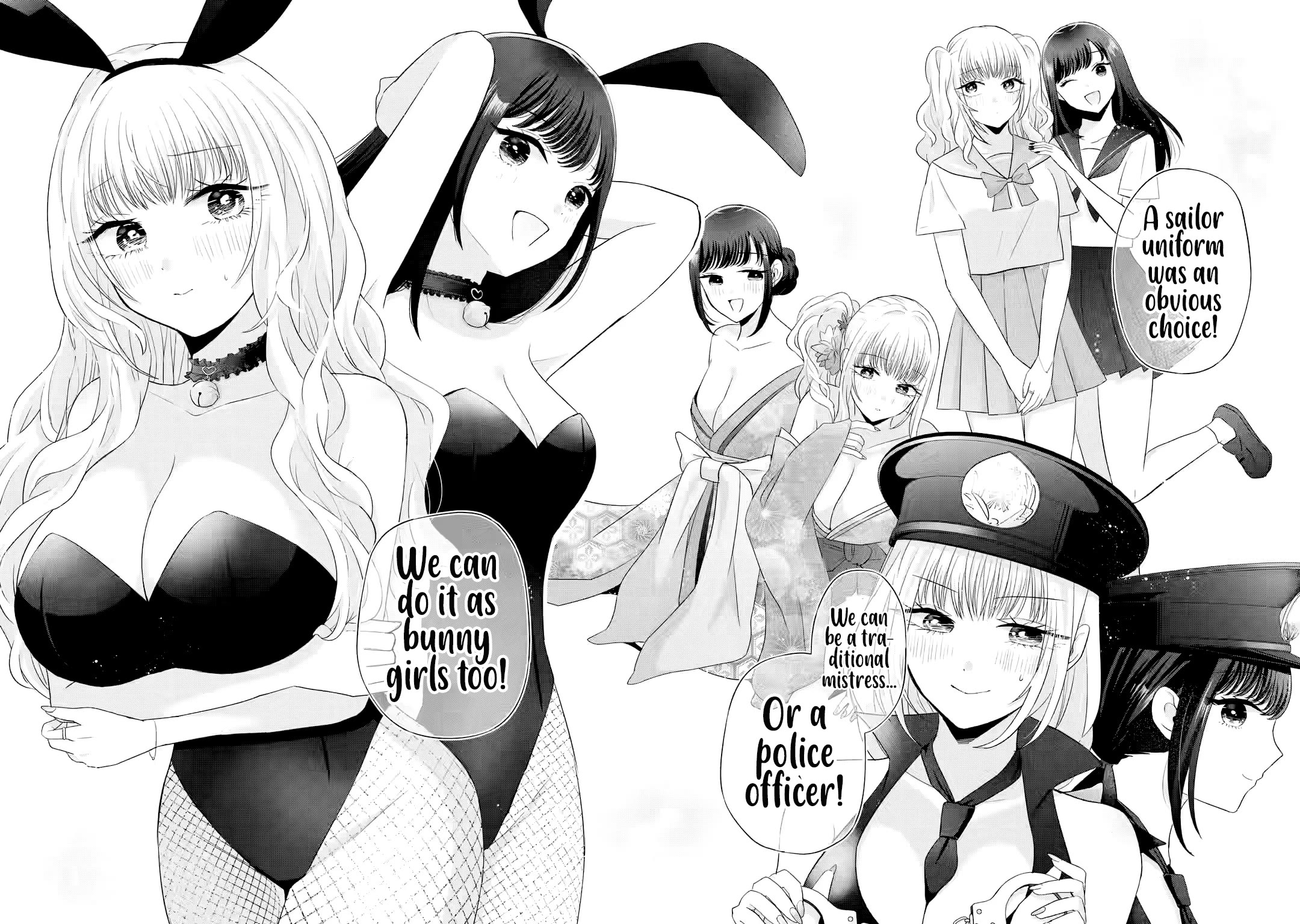 Nanjou-san Wants to Be Held by Me Chapter 9 page 29 - Chapter 9: I want to know more about Nanjou-san