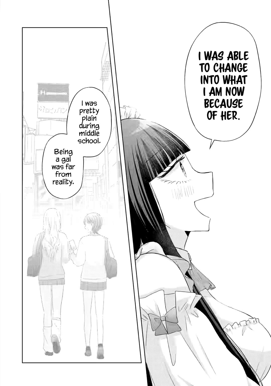 Nanjou-san Wants to Be Held by Me Chapter 9 page 39 - Chapter 9: I want to know more about Nanjou-san