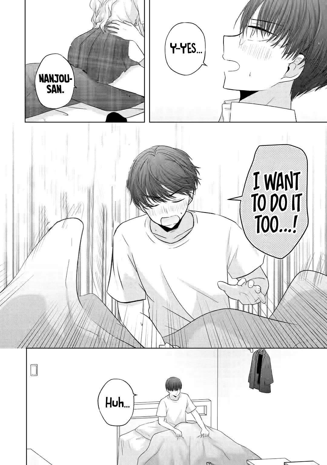 Nanjou-san Wants to Be Held by Me Chapter 9 page 5 - Chapter 9: I want to know more about Nanjou-san