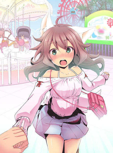 Nanka Kanojo ni Inumimi to Shippo ga Haetan Daga Ore wa Dousurebaii? Chapter 2 page 1 - Chapter 2