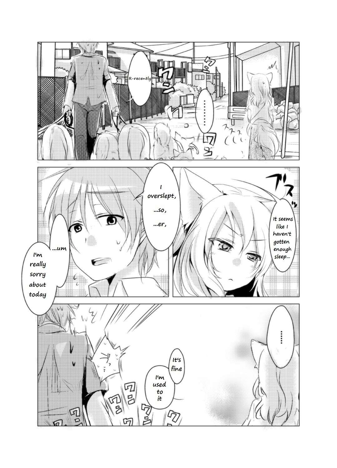 Nanka Kanojo ni Inumimi to Shippo ga Haetan Daga Ore wa Dousurebaii? Chapter 2 page 5 - Chapter 2