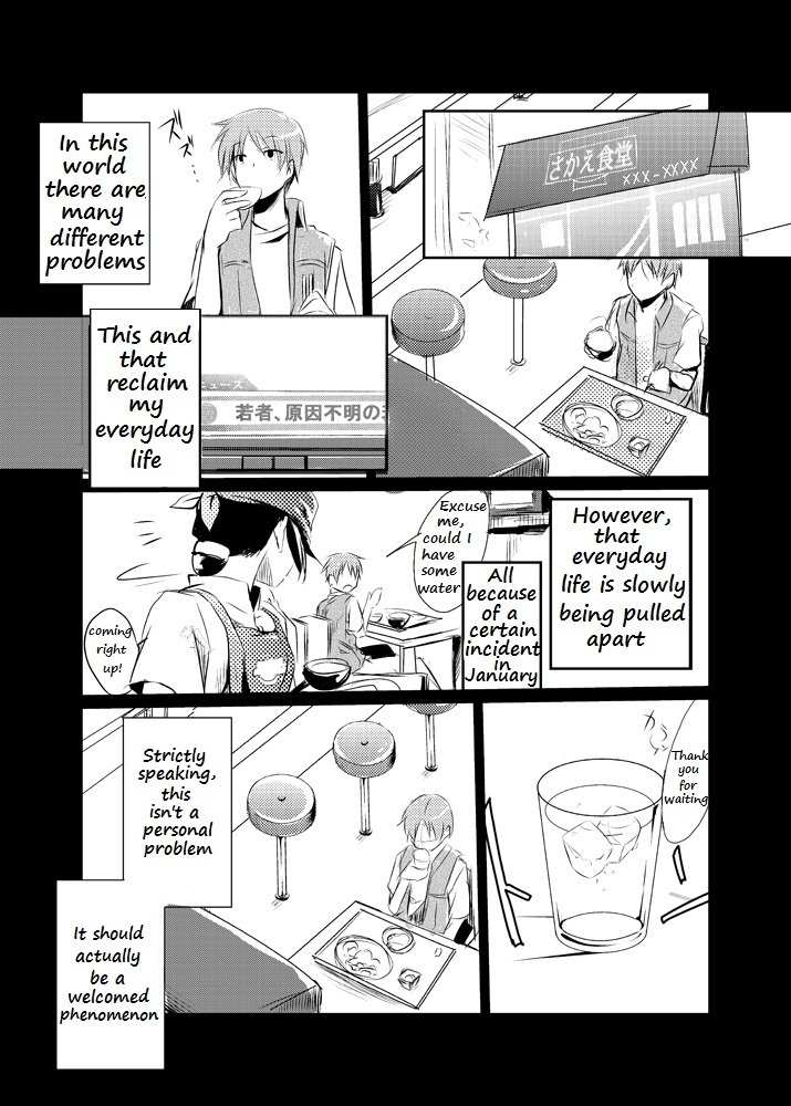 Nanka Kanojo ni Inumimi to Shippo ga Haetan Daga Ore wa Dousurebaii? Chapter 3 page 2 - Chapter 3
