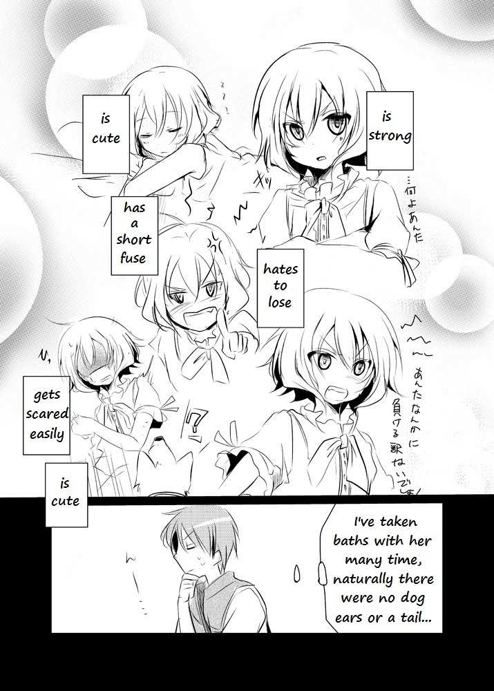 Nanka Kanojo ni Inumimi to Shippo ga Haetan Daga Ore wa Dousurebaii? Chapter 3 page 5 - Chapter 3