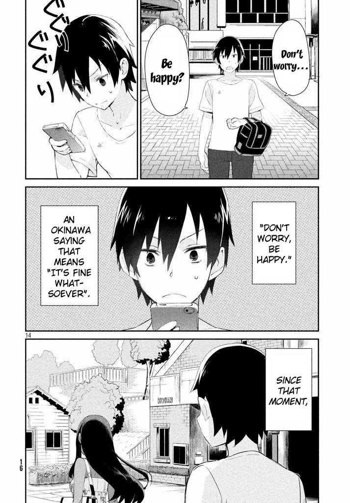 Nankuru Nee-san Chapter 1 page 12 - Chapter 1
