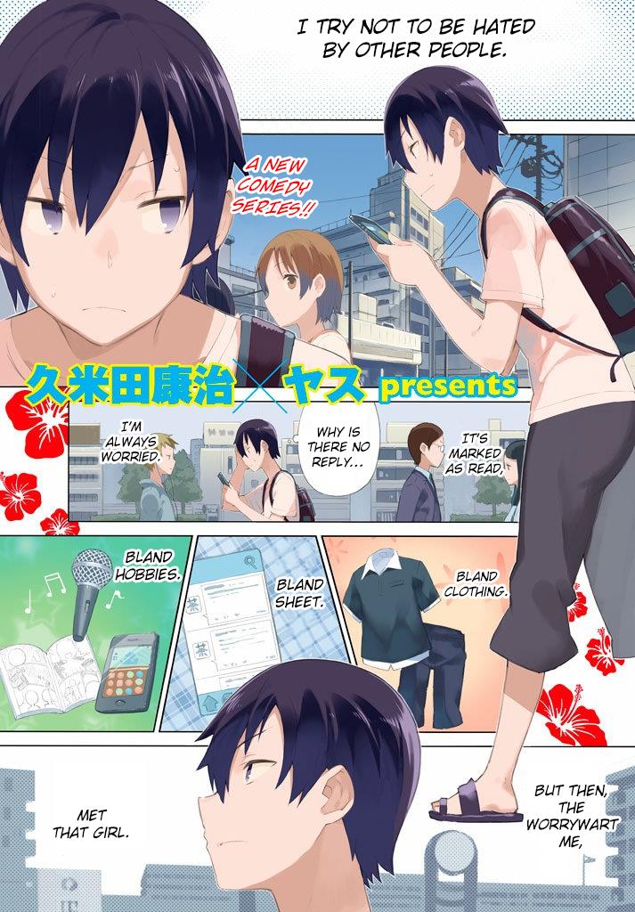 Nankuru Nee-san Chapter 1 page 2 - Chapter 1