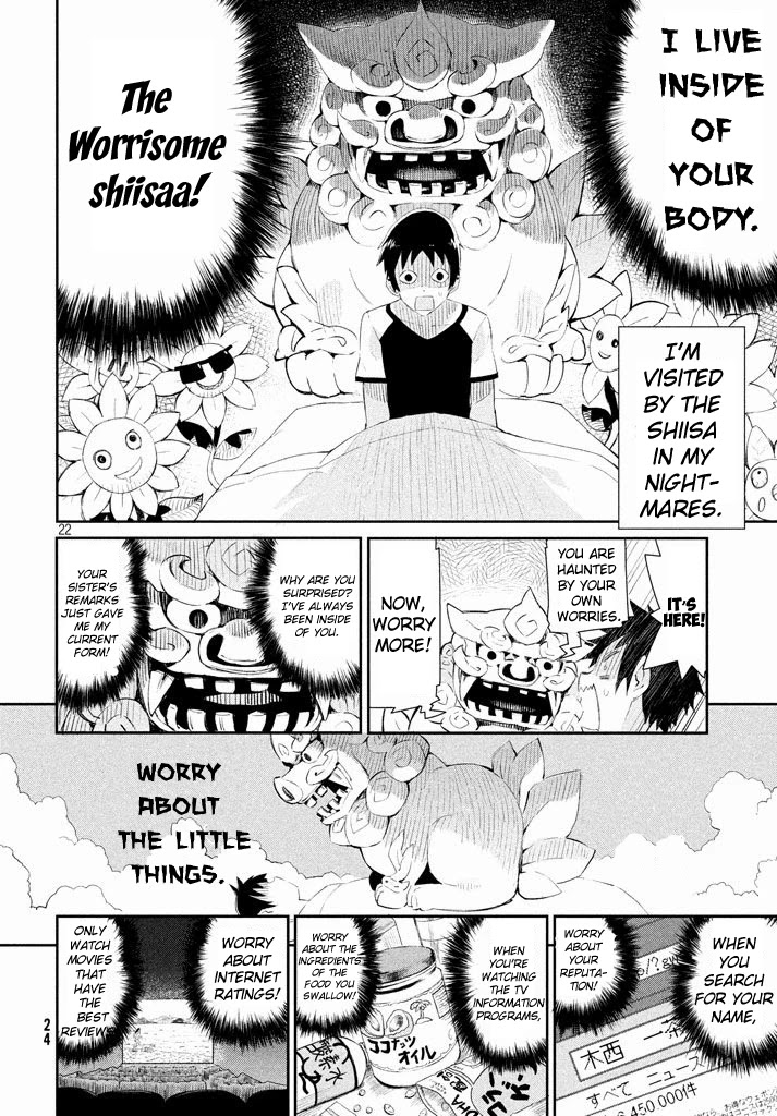 Nankuru Nee-san Chapter 1 page 20 - Chapter 1