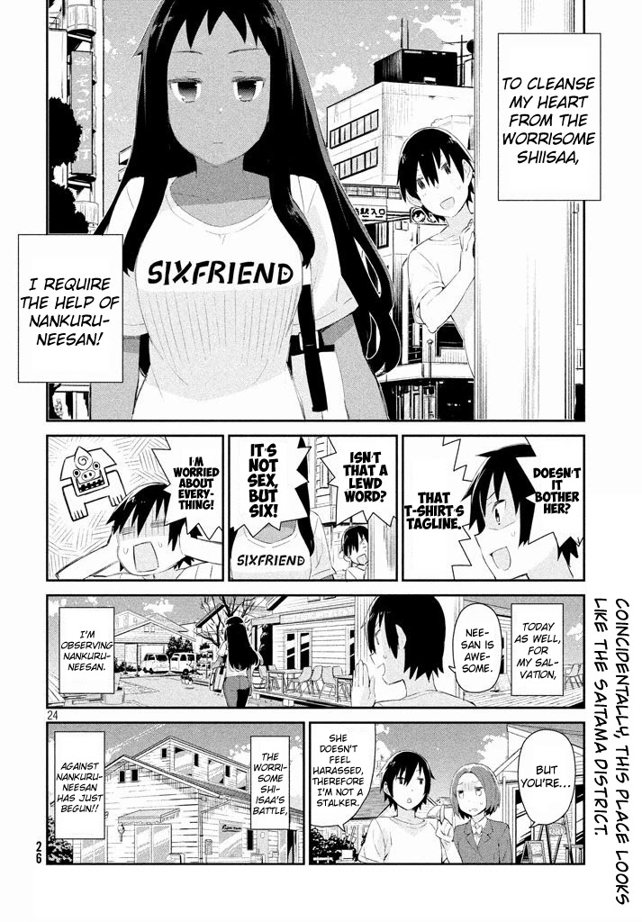 Nankuru Nee-san Chapter 1 page 22 - Chapter 1