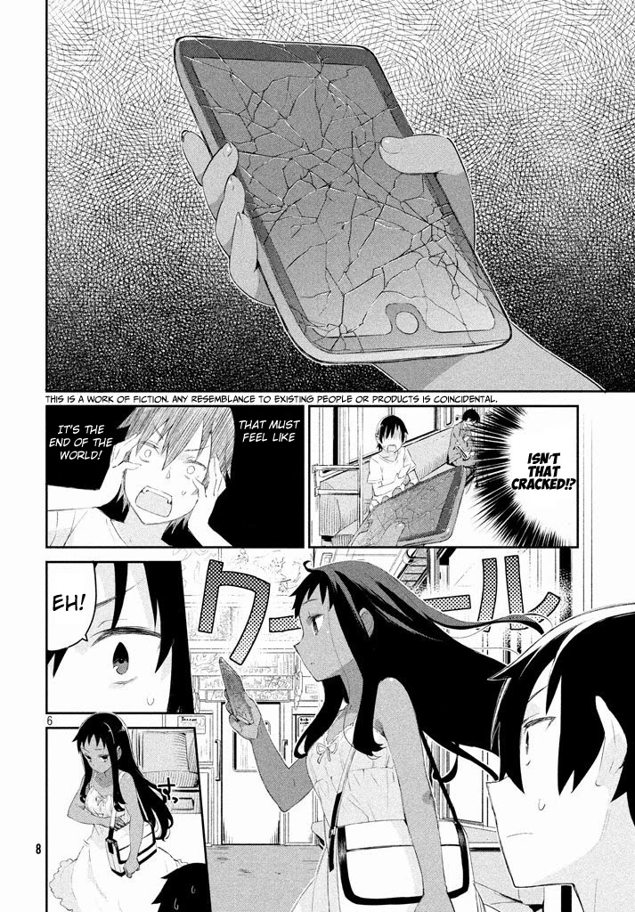 Nankuru Nee-san Chapter 1 page 5 - Chapter 1