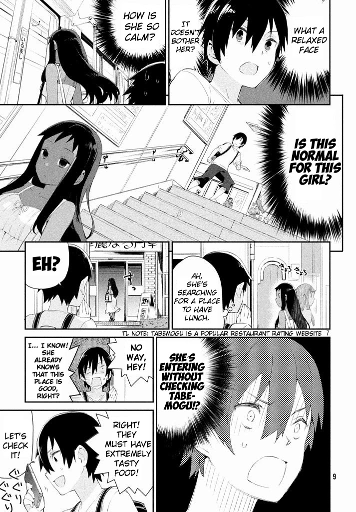 Nankuru Nee-san Chapter 1 page 6 - Chapter 1