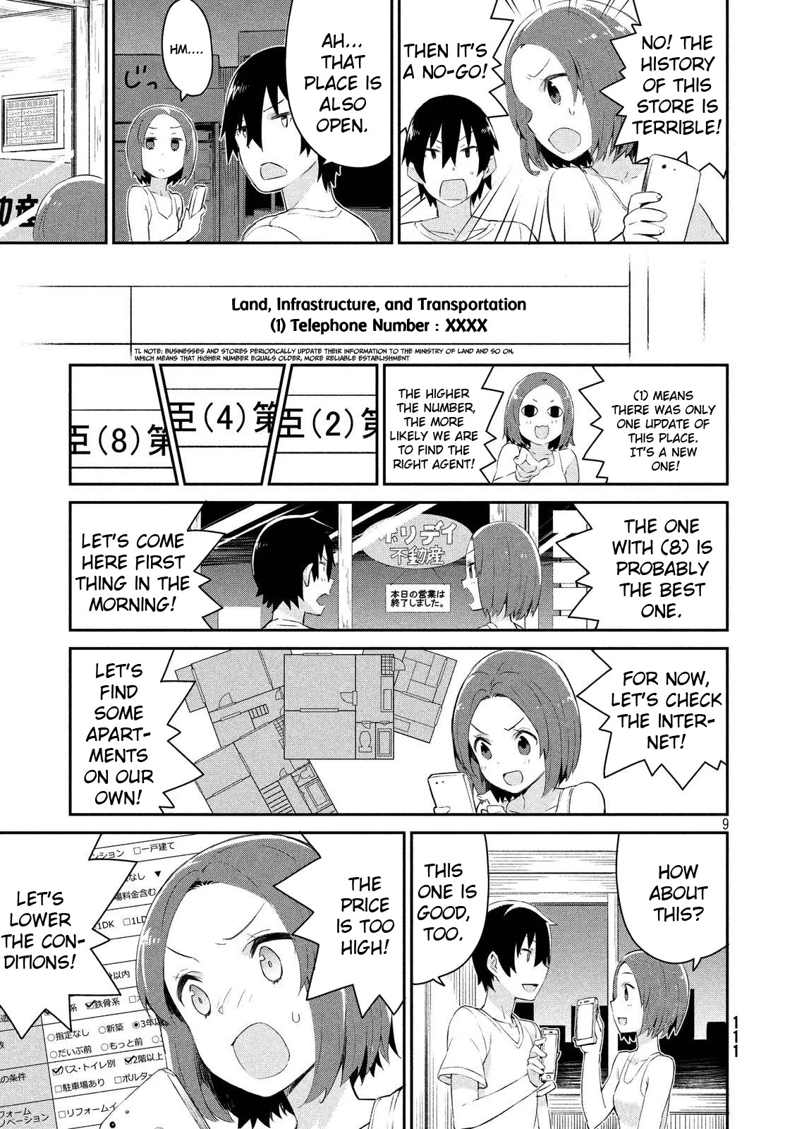 Nankuru Nee-san Chapter 2 page 10 - Chapter 2